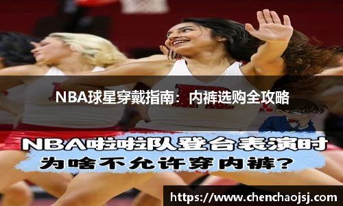 bellbet贝博官网