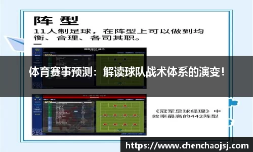 bellbet贝博官网