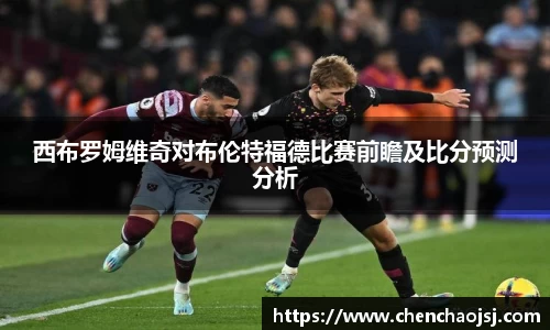 bellbet贝博app