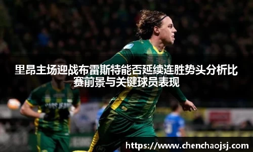 bellbet贝博官网