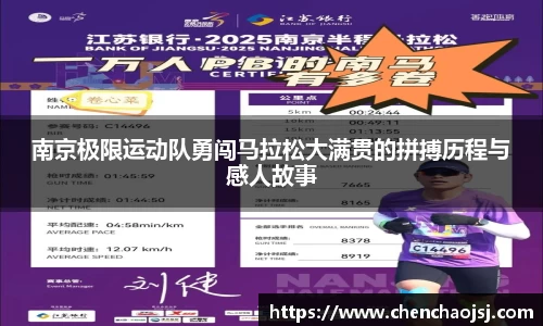 bellbet贝博官网